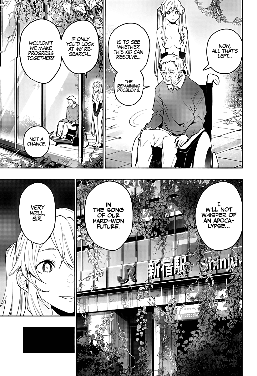 City of Love Prison Chapter 33 page 17 - Chapter 33: “Behind the Eye”