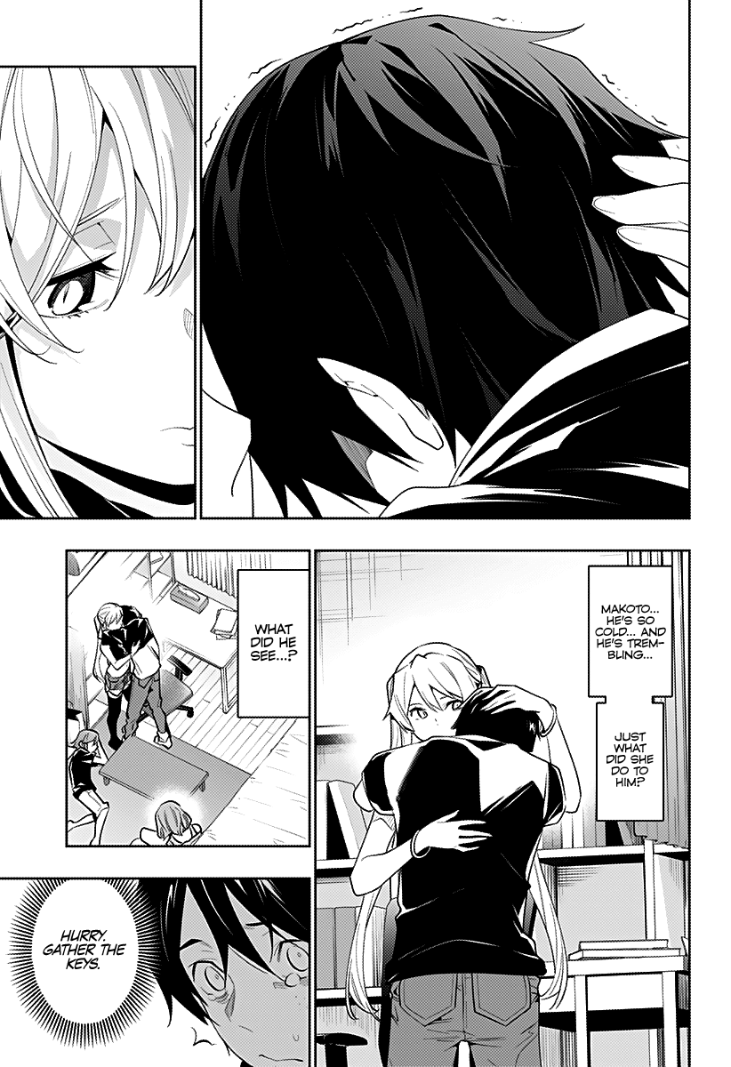 City of Love Prison Chapter 33 page 4 - Chapter 33: “Behind the Eye”