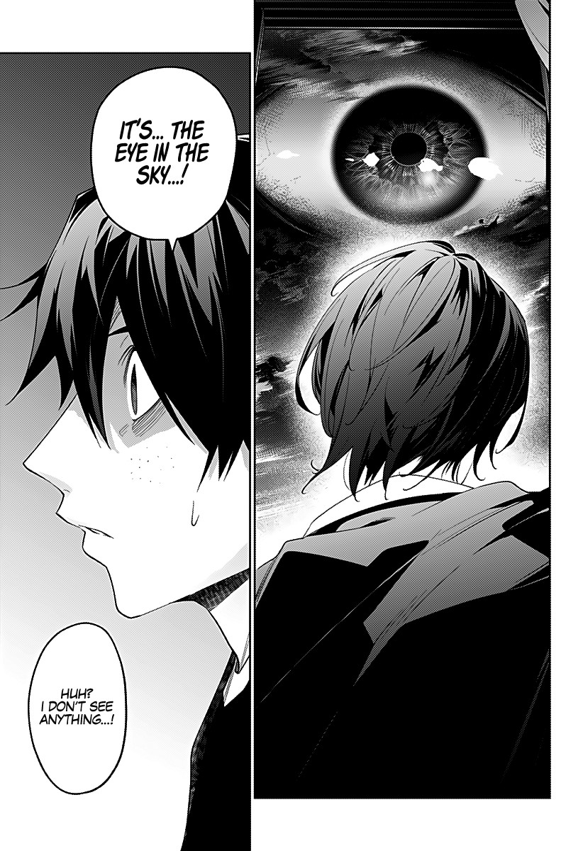 City of Love Prison Chapter 33 page 6 - Chapter 33: “Behind the Eye”