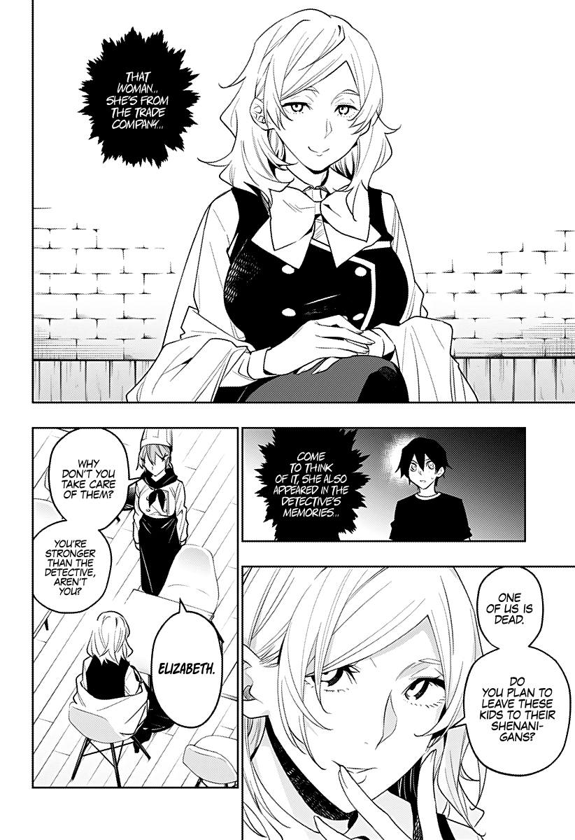 City of Love Prison Chapter 34 page 11 - Chapter 34: “The Final Key”