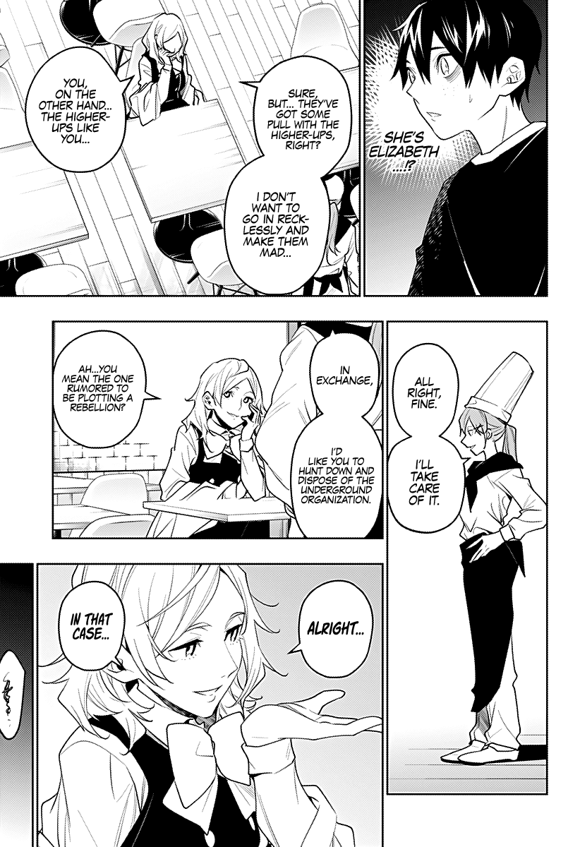 City of Love Prison Chapter 34 page 12 - Chapter 34: “The Final Key”