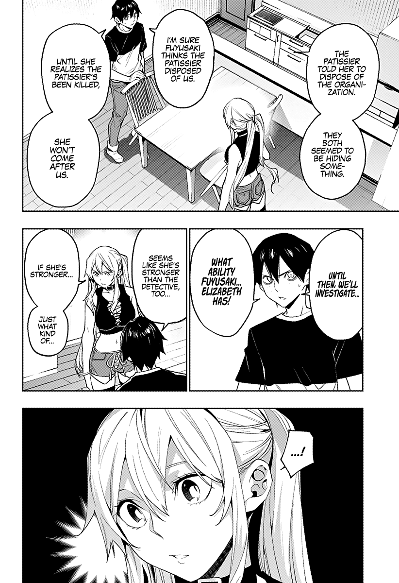 City of Love Prison Chapter 34 page 15 - Chapter 34: “The Final Key”