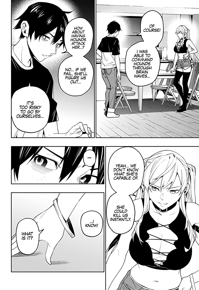 City of Love Prison Chapter 34 page 17 - Chapter 34: “The Final Key”