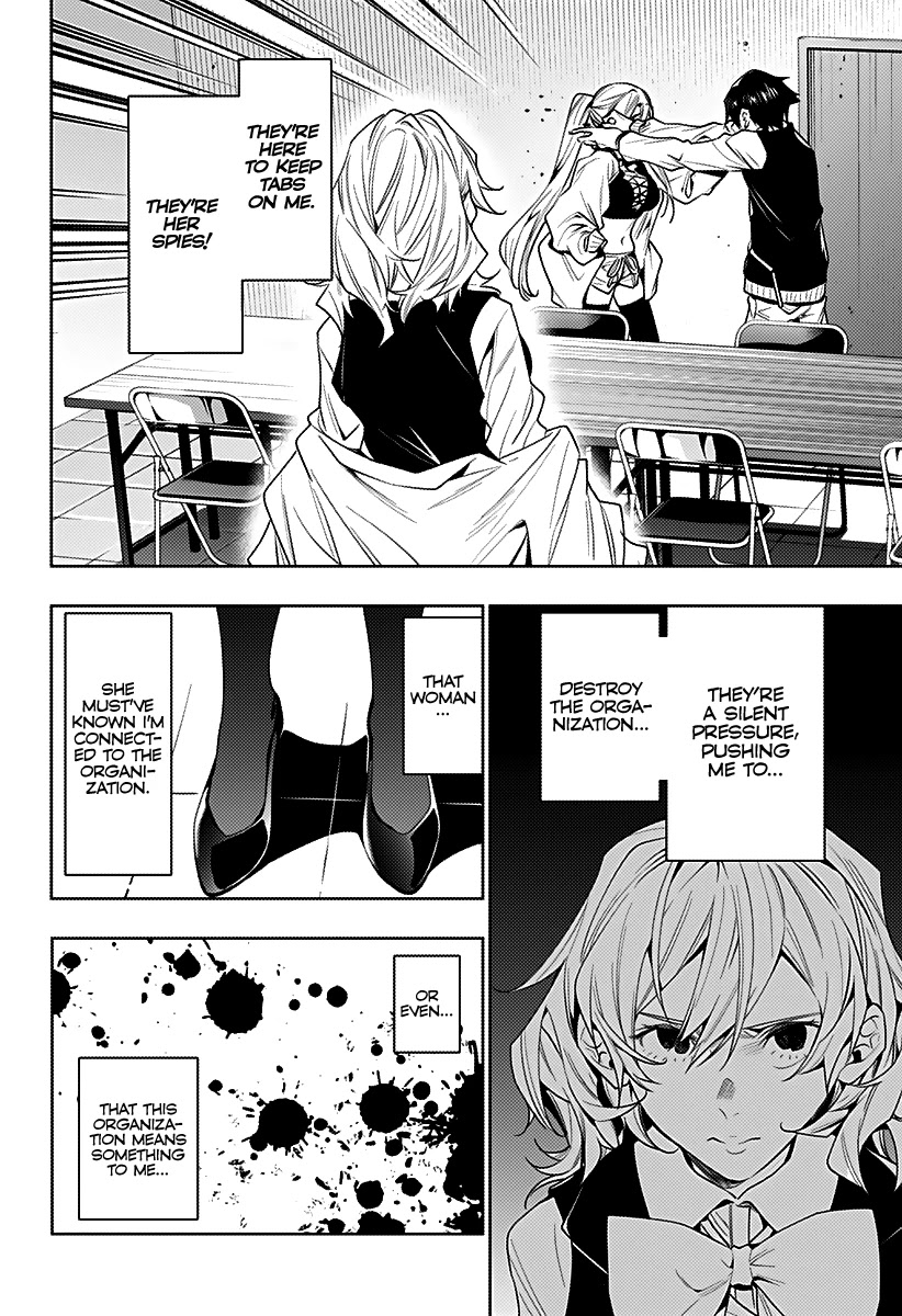 City of Love Prison Chapter 35 page 17 - Chapter 35: “A Solitary Power, Part 1”