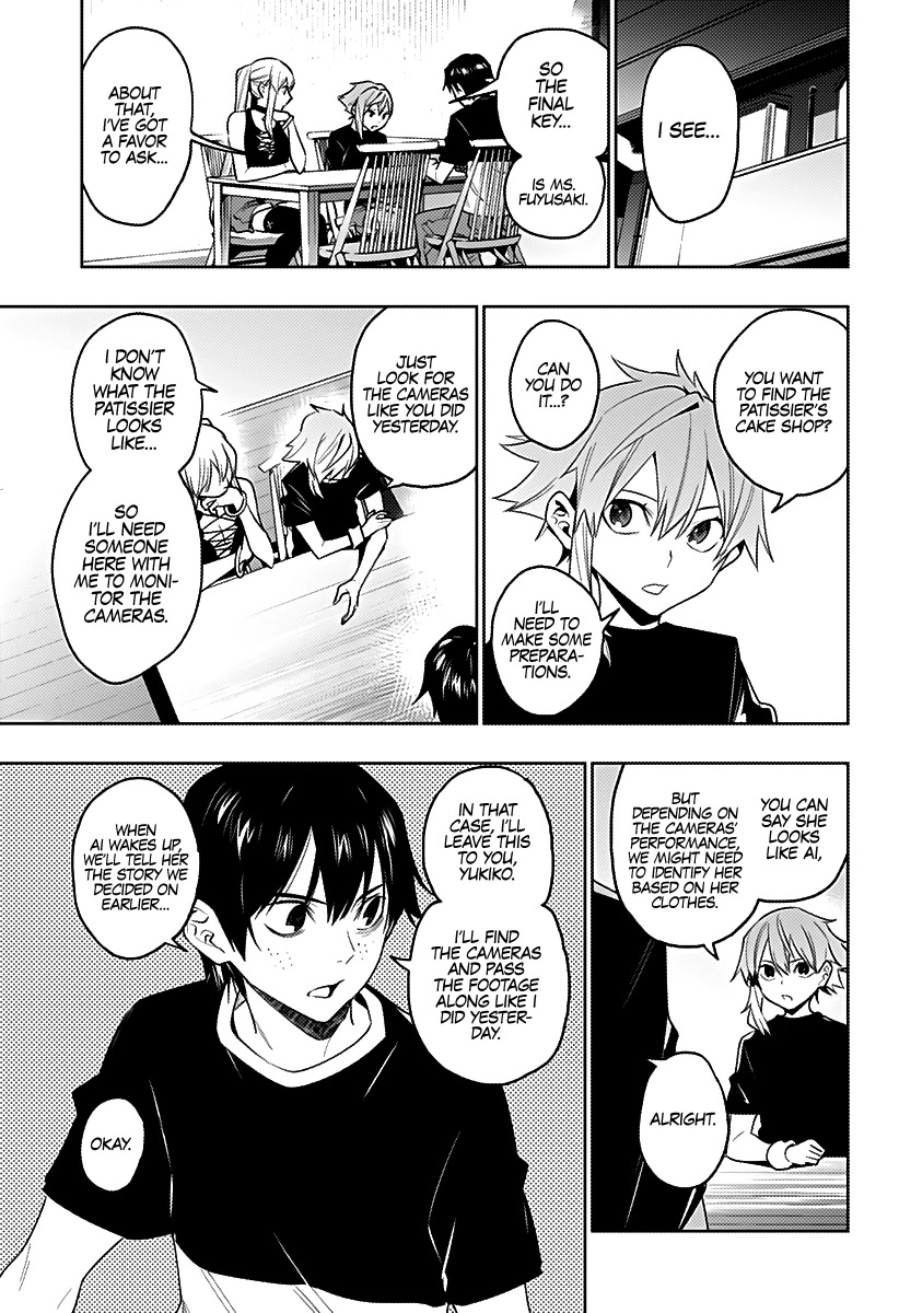 City of Love Prison Chapter 35 page 4 - Chapter 35: “A Solitary Power, Part 1”