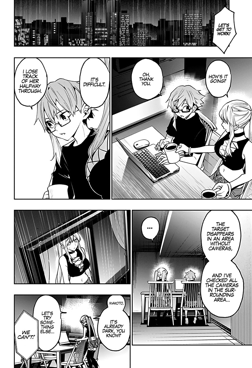 City of Love Prison Chapter 35 page 5 - Chapter 35: “A Solitary Power, Part 1”