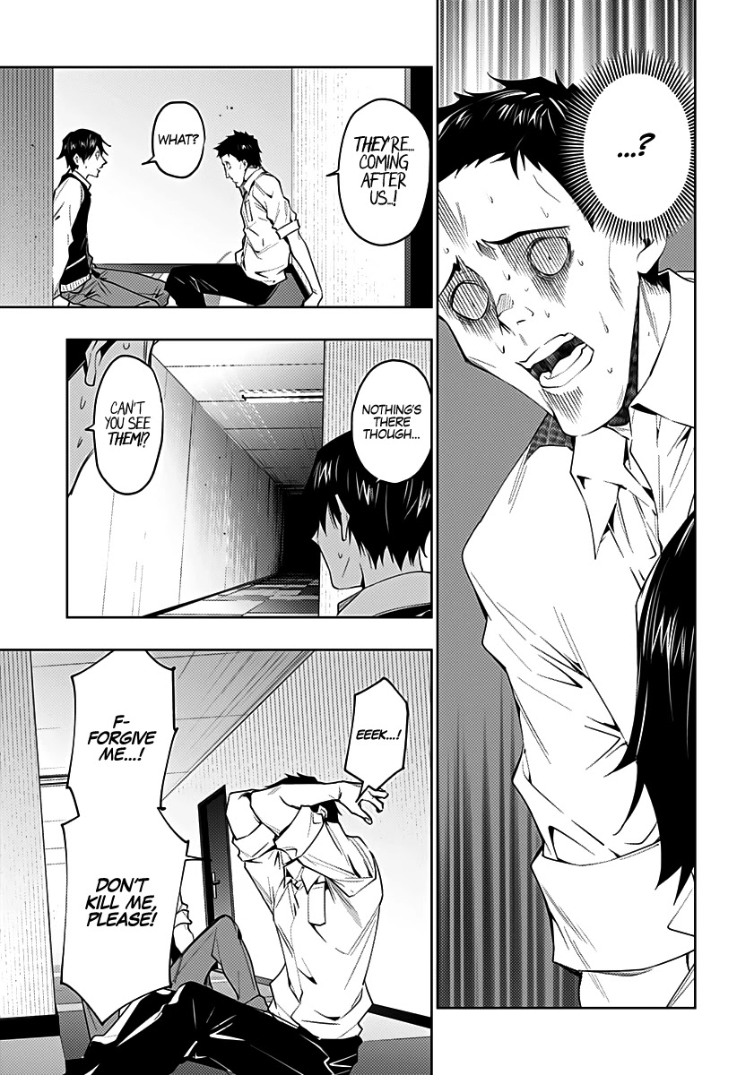 City of Love Prison Chapter 36 page 14 - Chapter 36: “A Solitary Power, Part 2”