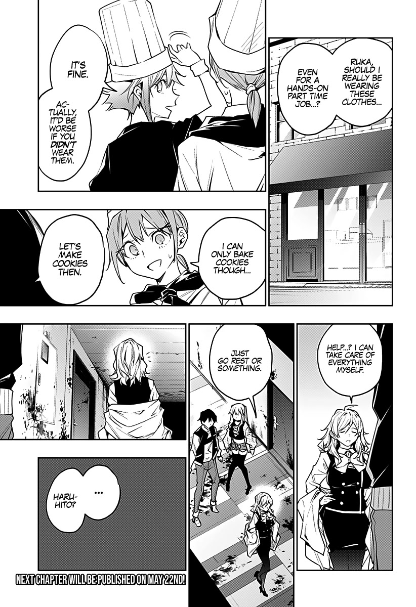 City of Love Prison Chapter 36 page 19 - Chapter 36: “A Solitary Power, Part 2”