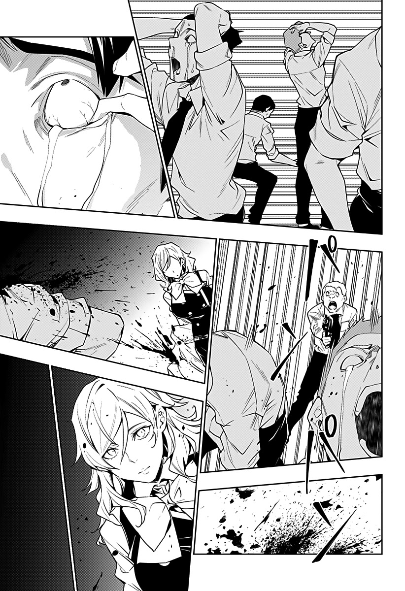 City of Love Prison Chapter 36 page 6 - Chapter 36: “A Solitary Power, Part 2”