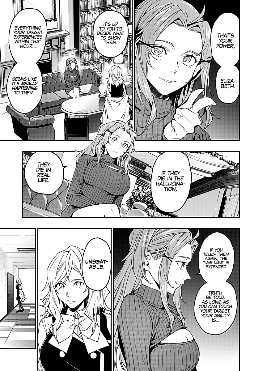 City of Love Prison Chapter 36 page 8 - Chapter 36: “A Solitary Power, Part 2”