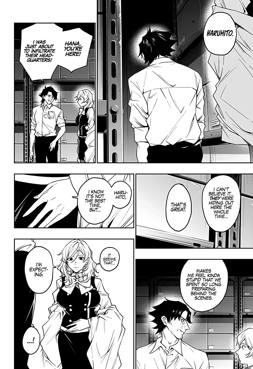 City of Love Prison Chapter 36 page 9 - Chapter 36: “A Solitary Power, Part 2”