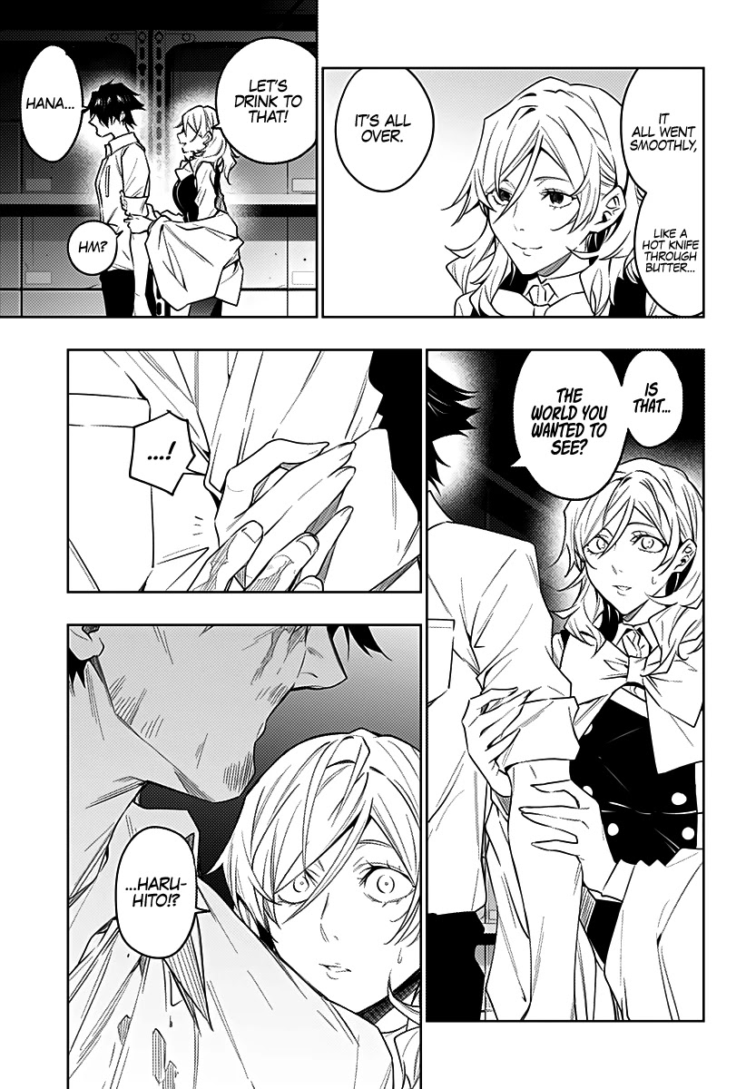 City of Love Prison Chapter 37 page 10 - Chapter 37: “A Solitary Power, Part 3”