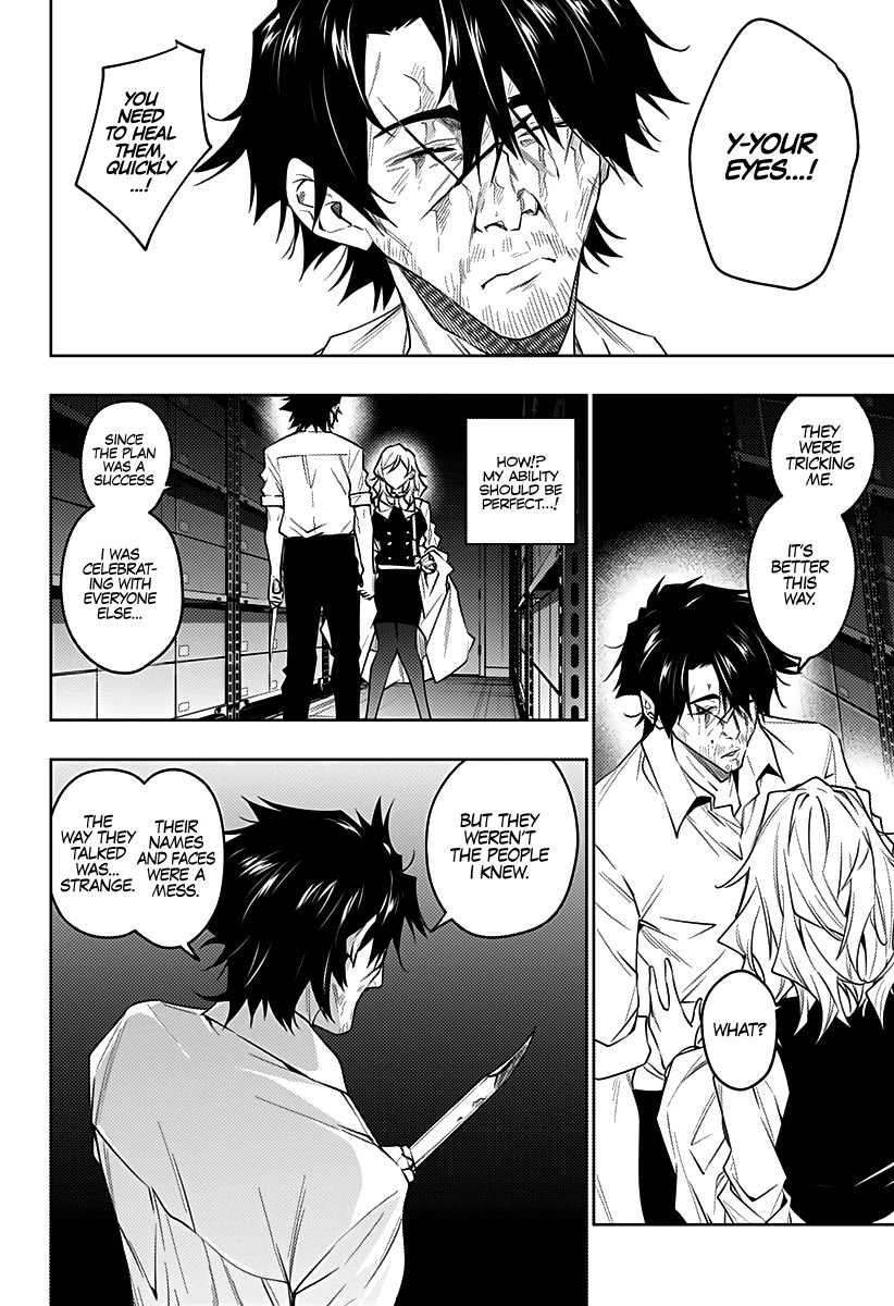 City of Love Prison Chapter 37 page 11 - Chapter 37: “A Solitary Power, Part 3”