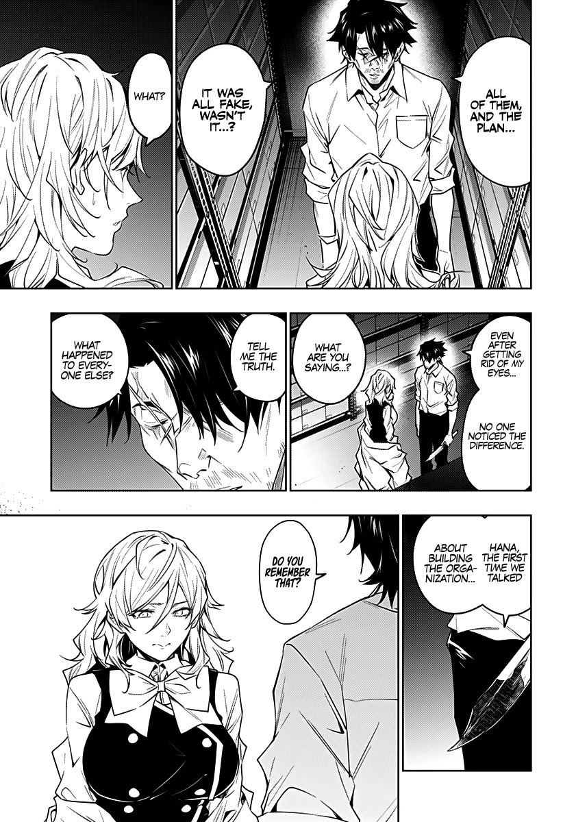 City of Love Prison Chapter 37 page 12 - Chapter 37: “A Solitary Power, Part 3”