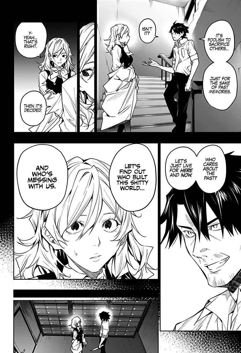 City of Love Prison Chapter 37 page 13 - Chapter 37: “A Solitary Power, Part 3”