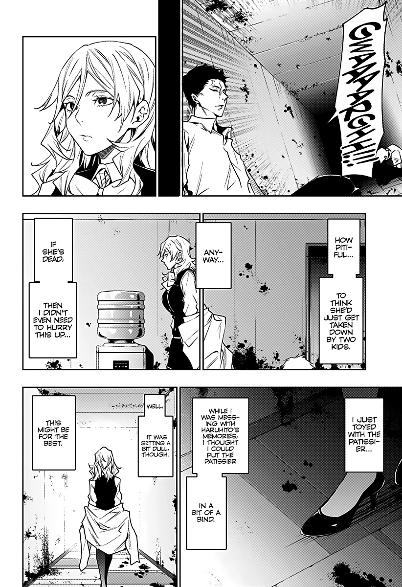 City of Love Prison Chapter 37 page 7 - Chapter 37: “A Solitary Power, Part 3”