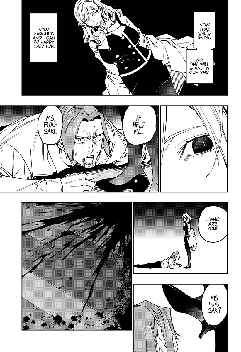 City of Love Prison Chapter 37 page 8 - Chapter 37: “A Solitary Power, Part 3”