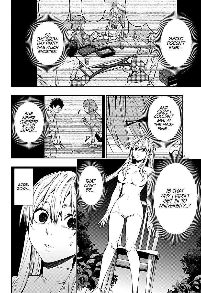 City of Love Prison Chapter 39 page 11 - Chapter 39: "Ghost"