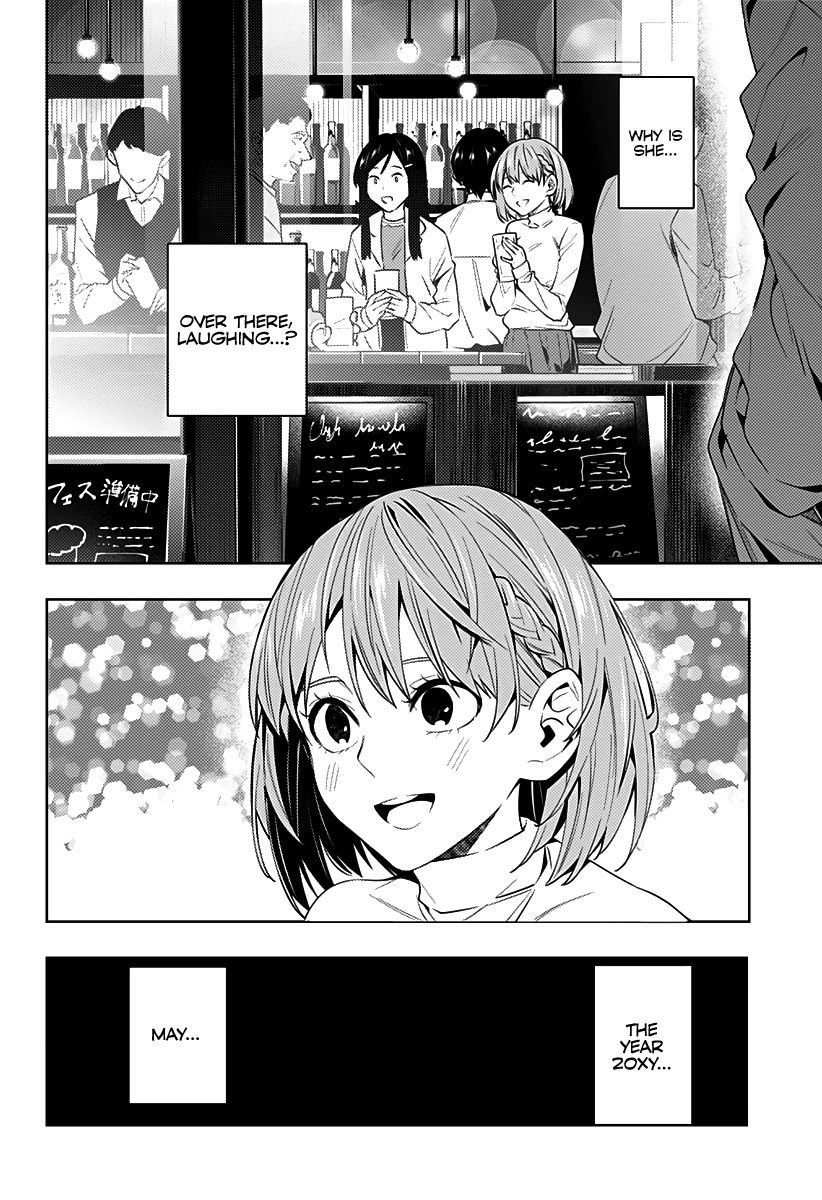 City of Love Prison Chapter 39 page 13 - Chapter 39: "Ghost"