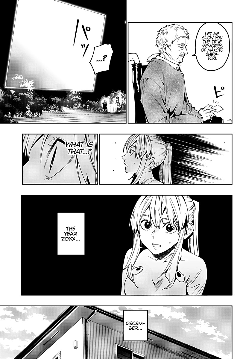 City of Love Prison Chapter 39 page 6 - Chapter 39: "Ghost"