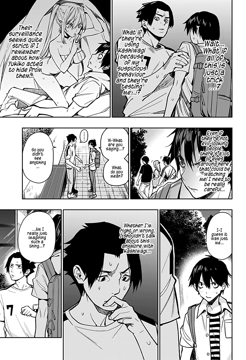 City of Love Prison Chapter 4 page 10 - Chapter 4: Witness and Witness