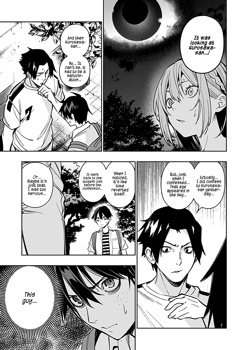 City of Love Prison Chapter 4 page 18 - Chapter 4: Witness and Witness