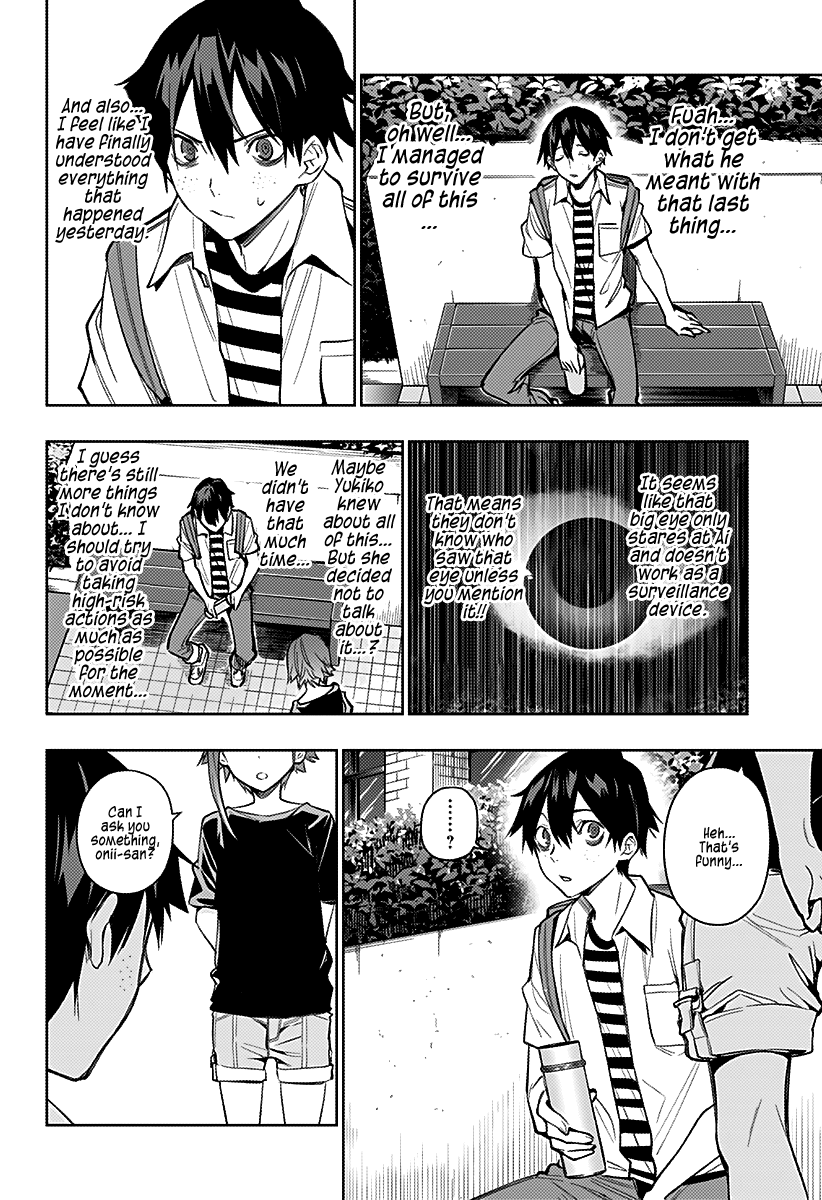 City of Love Prison Chapter 4 page 21 - Chapter 4: Witness and Witness