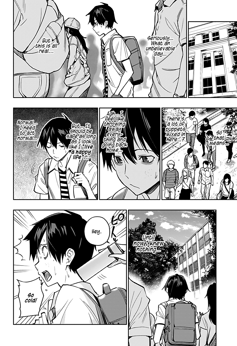 City of Love Prison Chapter 4 page 3 - Chapter 4: Witness and Witness