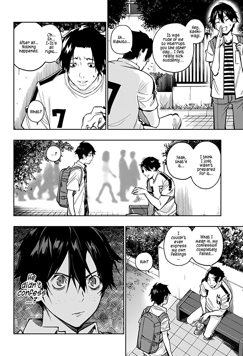 City of Love Prison Chapter 4 page 7 - Chapter 4: Witness and Witness