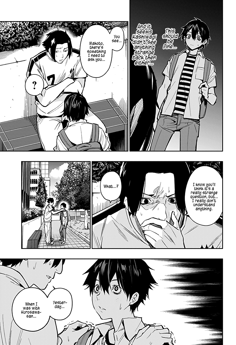 City of Love Prison Chapter 4 page 8 - Chapter 4: Witness and Witness