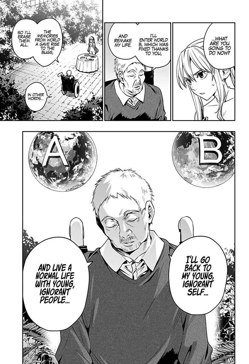 City of Love Prison Chapter 40 page 12 - Chapter 40: “The Perfection of the World”