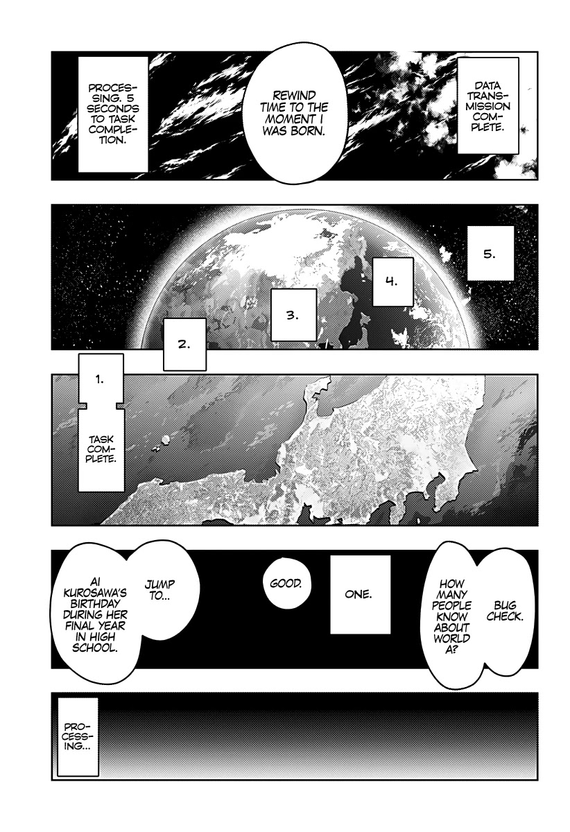 City of Love Prison Chapter 40 page 16 - Chapter 40: “The Perfection of the World”
