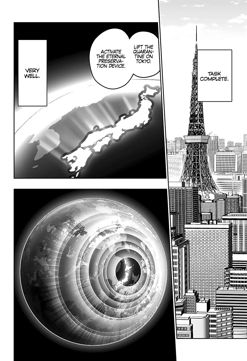 City of Love Prison Chapter 40 page 17 - Chapter 40: “The Perfection of the World”