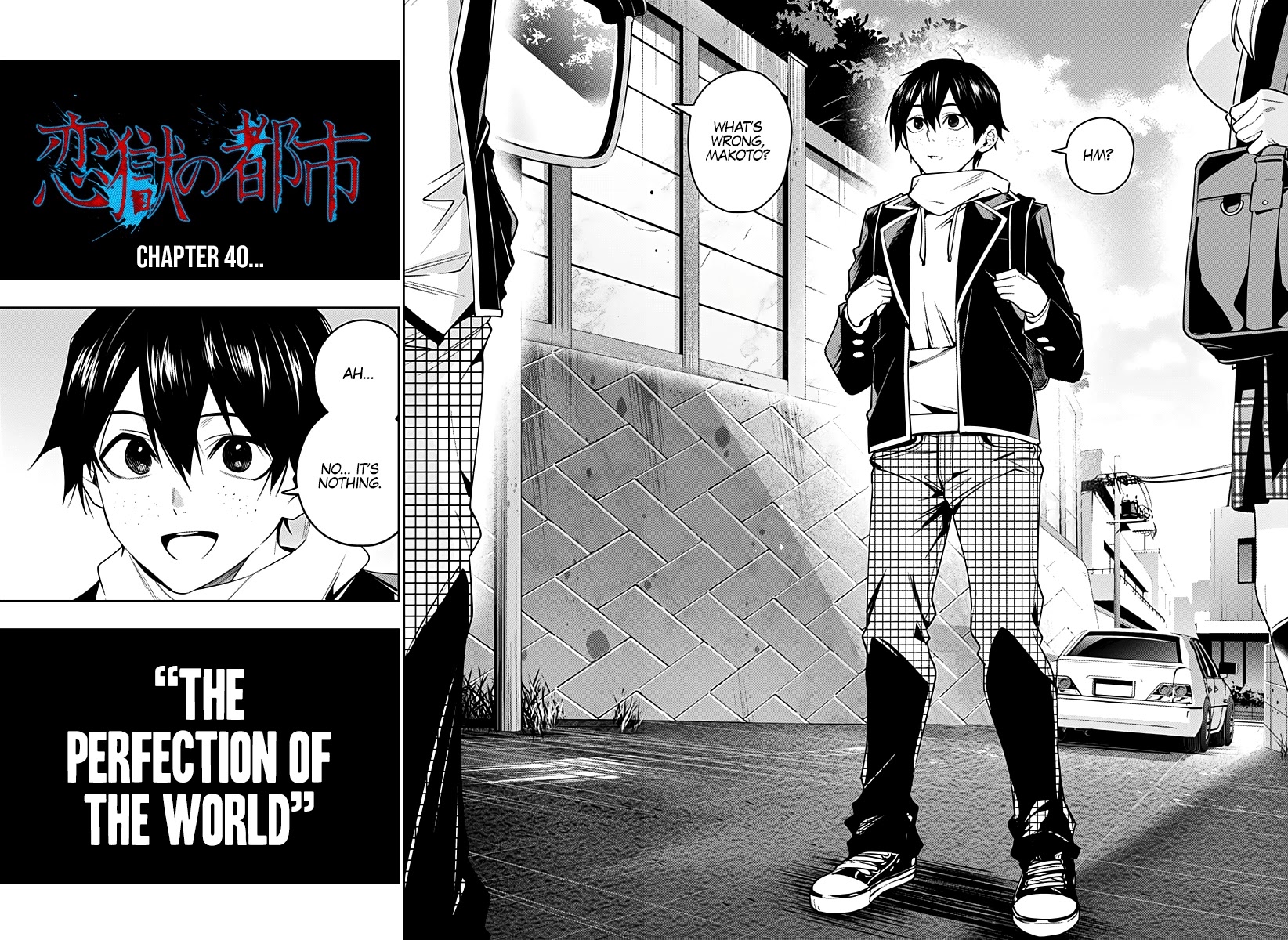 City of Love Prison Chapter 40 page 19 - Chapter 40: “The Perfection of the World”