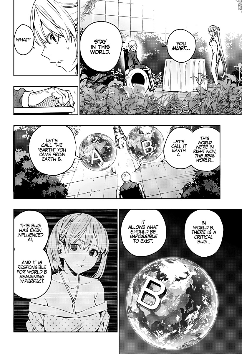 City of Love Prison Chapter 40 page 3 - Chapter 40: “The Perfection of the World”