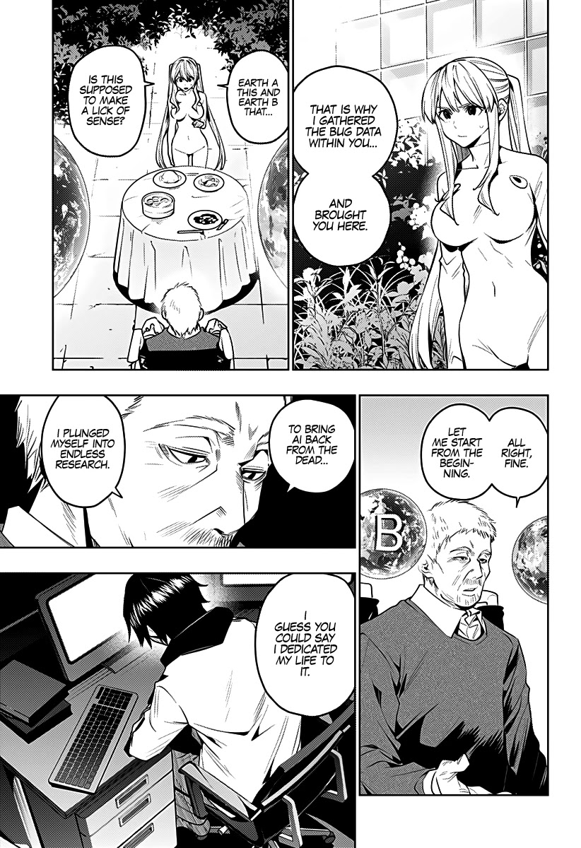 City of Love Prison Chapter 40 page 4 - Chapter 40: “The Perfection of the World”
