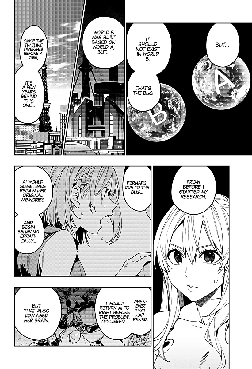 City of Love Prison Chapter 40 page 7 - Chapter 40: “The Perfection of the World”