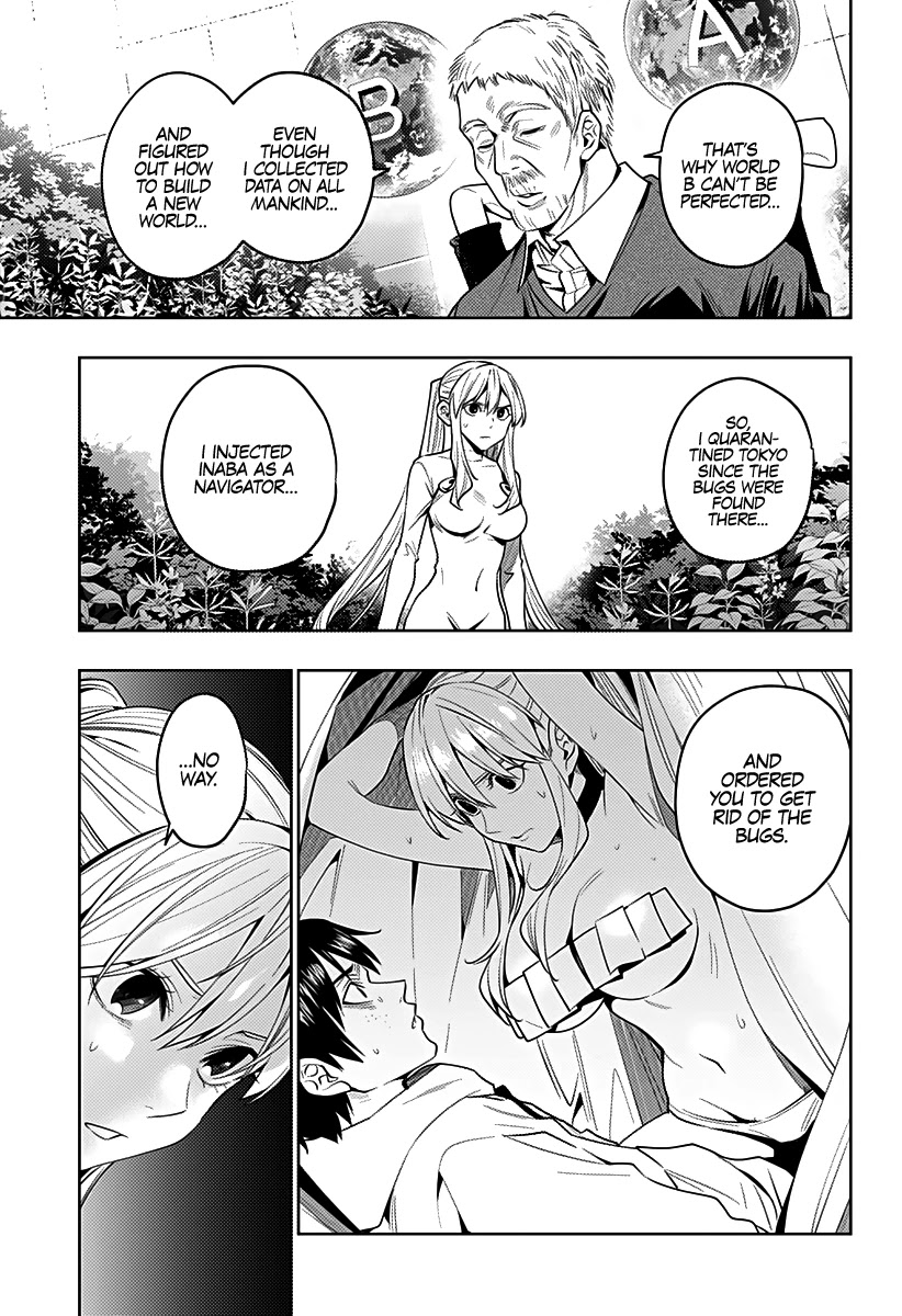 City of Love Prison Chapter 40 page 8 - Chapter 40: “The Perfection of the World”