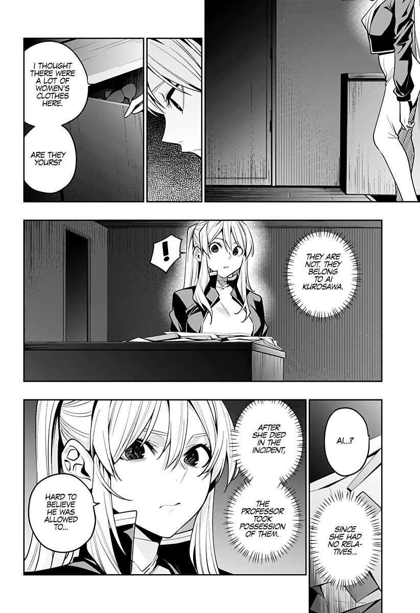 City of Love Prison Chapter 41 page 13 - Chapter 41: “The Point of Staying Behind”