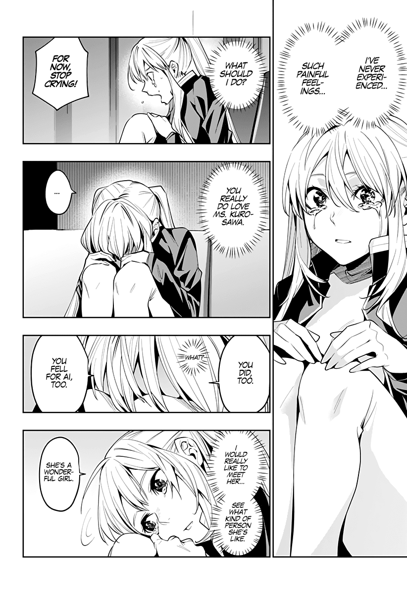 City of Love Prison Chapter 41 page 17 - Chapter 41: “The Point of Staying Behind”