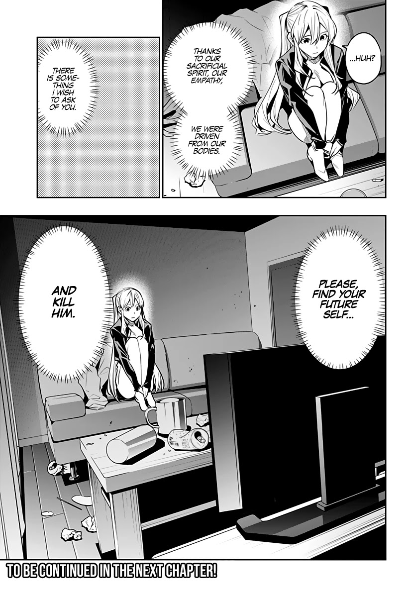 City of Love Prison Chapter 41 page 20 - Chapter 41: “The Point of Staying Behind”