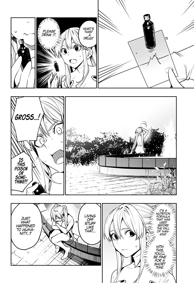 City of Love Prison Chapter 41 page 5 - Chapter 41: “The Point of Staying Behind”