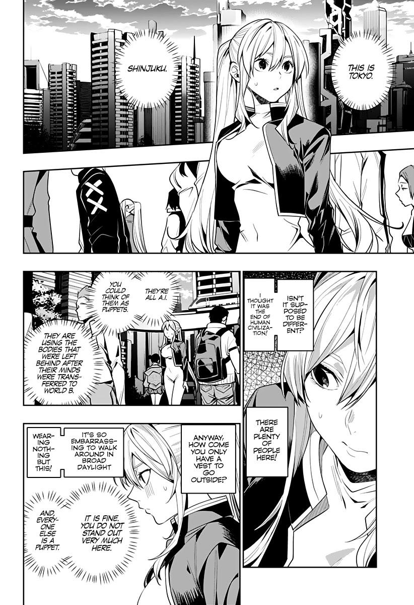 City of Love Prison Chapter 41 page 7 - Chapter 41: “The Point of Staying Behind”
