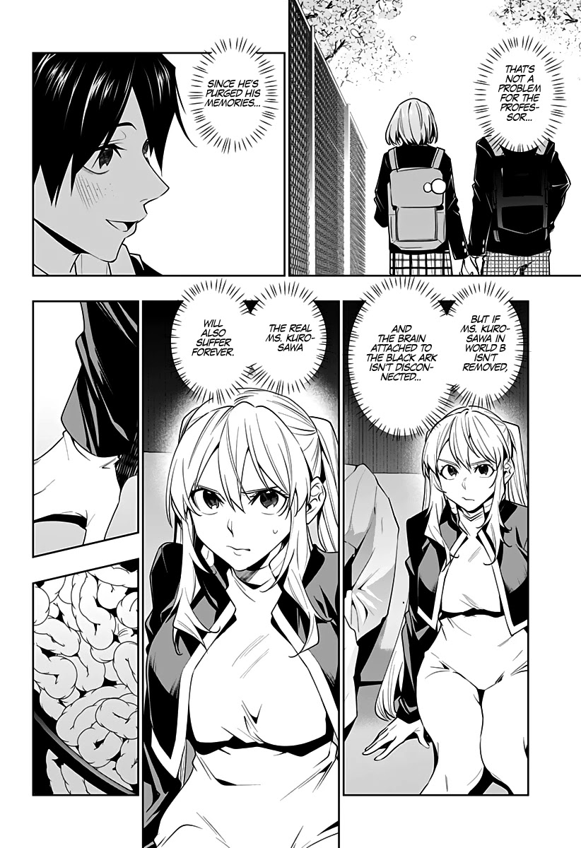 City of Love Prison Chapter 42 page 15 - Chapter 42: "Prison of Love"