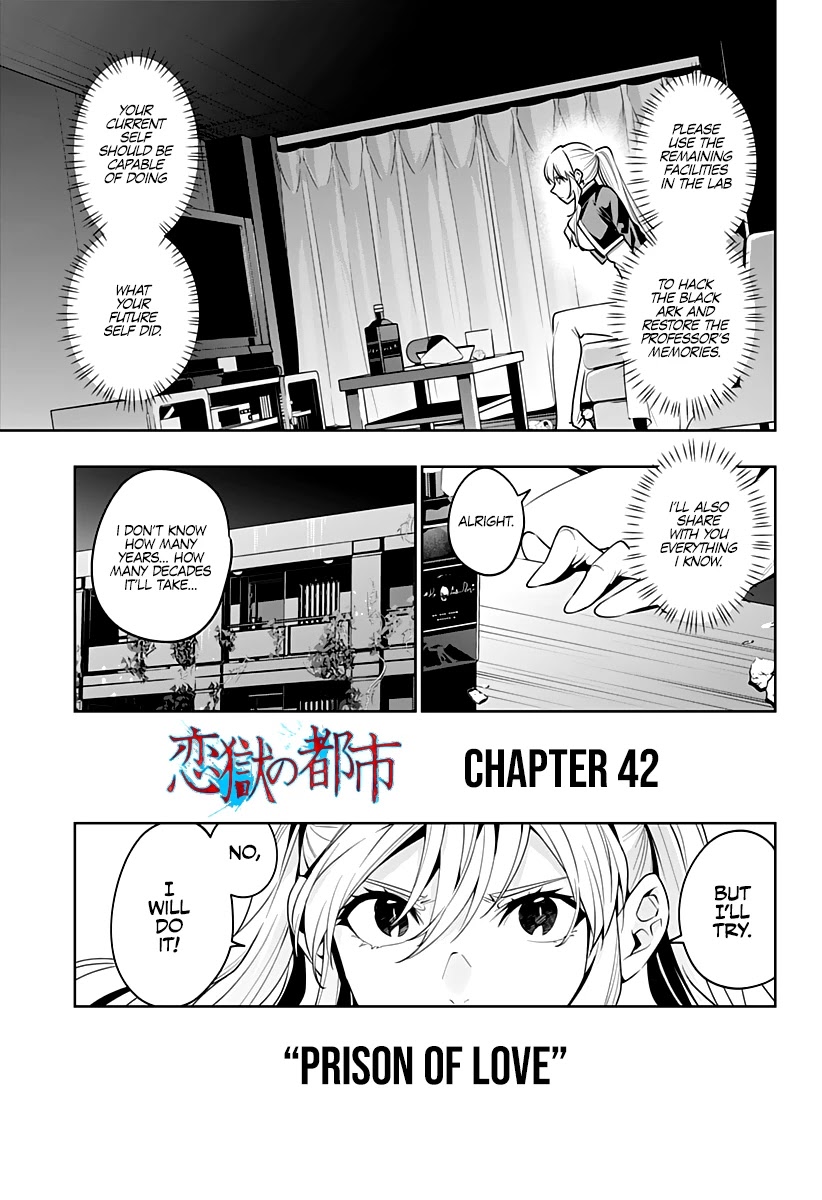 City of Love Prison Chapter 42 page 18 - Chapter 42: "Prison of Love"