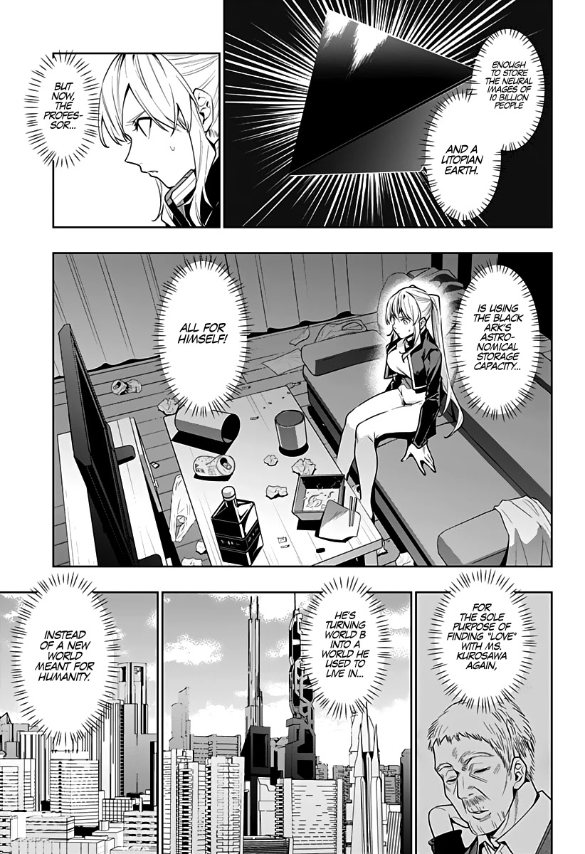 City of Love Prison Chapter 42 page 4 - Chapter 42: "Prison of Love"
