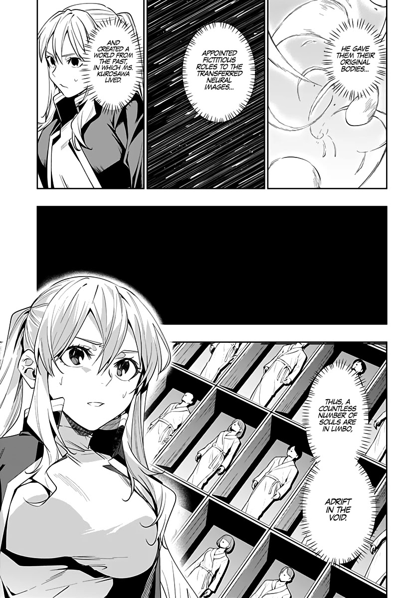 City of Love Prison Chapter 42 page 6 - Chapter 42: "Prison of Love"
