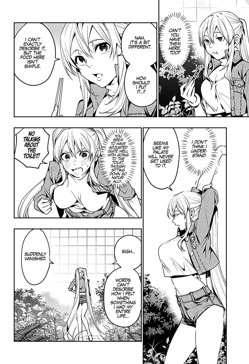 City of Love Prison Chapter 43 page 13 - Chapter 43: "Empty World"