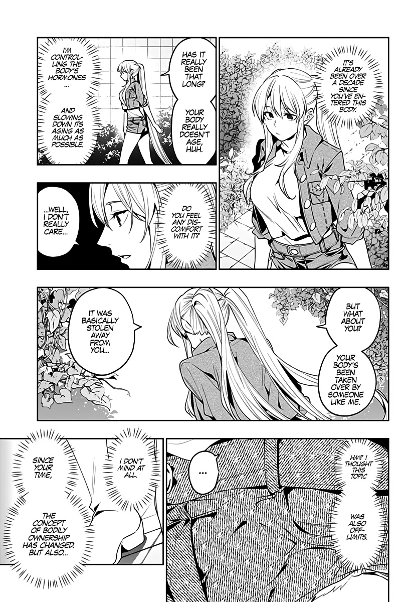 City of Love Prison Chapter 43 page 14 - Chapter 43: "Empty World"