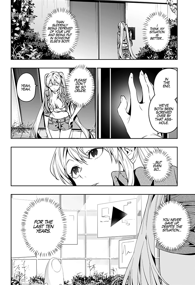 City of Love Prison Chapter 43 page 15 - Chapter 43: "Empty World"